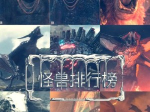 圣斗士星矢泰坦神殿第八层攻略详解：泰坦8打法技巧与战斗策略分析