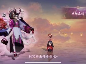 阴阳师阎魔改版揭秘：技能重塑与战术革新