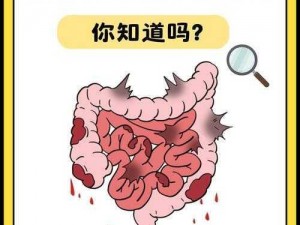 处破初破苞一区二区三区、求问处破初破苞一区二区三区是什么意思？