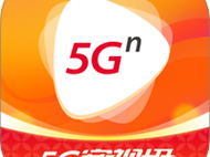 5g影院绿色通道入口 5G 影院绿色通道入口，畅享高清无卡顿影视体验