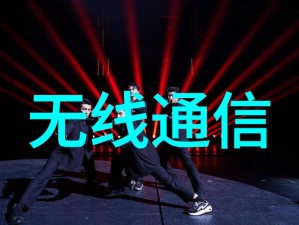 日本RAPPER一姐潮水抖音版-日本 RAPPER 一姐潮水抖音版，究竟有何魅力？