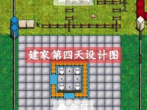 希望之村国际版：共创繁荣乡村的未来，全球合作共绘发展蓝图