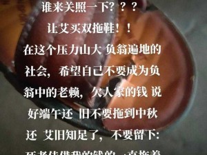 公借种日日躁我和公乱,公公强行与我发生关系，每天都在借种，我该怎么办？