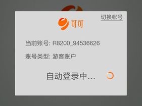 fs19854um_fs19854um 是什么意思？有什么含义吗？