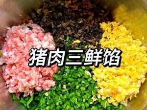 课后辅导肉馅小水饺(课后辅导肉馅小水饺，孩子的作业你辅导了吗？)