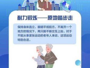 说服老婆接受多人运动、如何说服老婆接受多人运动？