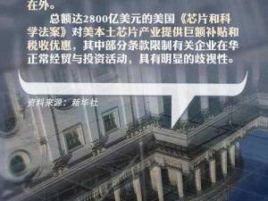 品产品久精国精产拍20,如何评价品产品久精国精产拍 20？