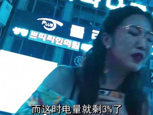 国产大胸美女洗澡被勒死(国产大胸美女洗澡时疑因窒息而亡)