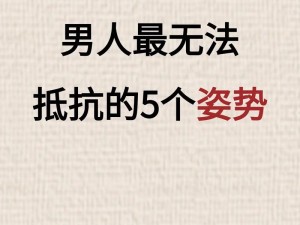 夹的越紧他就越爽H-被夹得越紧他就越爽，是怎样的一种体验？