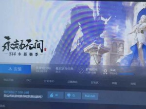 永劫无间更新时间表揭晓：最新情报揭秘游戏更新具体时间待公布