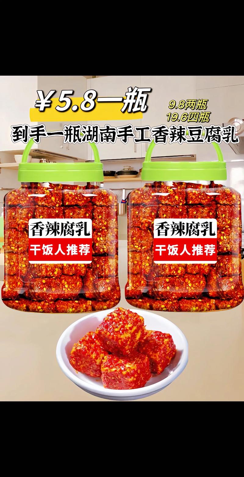 日本熟妇丰满 XXXXX18,采用全新工艺制作,口感醇厚,让你欲罢不能