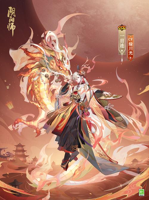 《百闻不如一观:阴阳师百闻牌何时出》